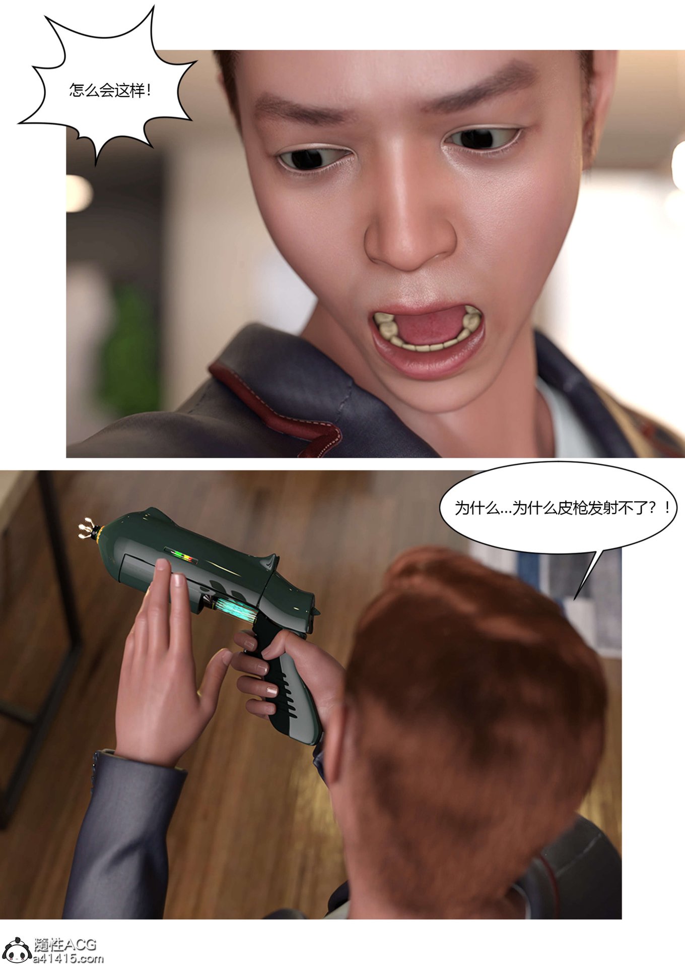 0463