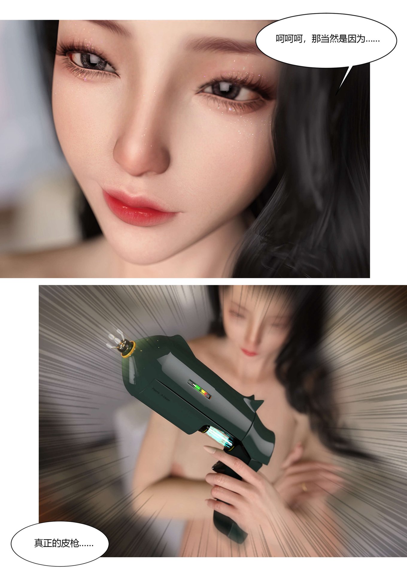 0464