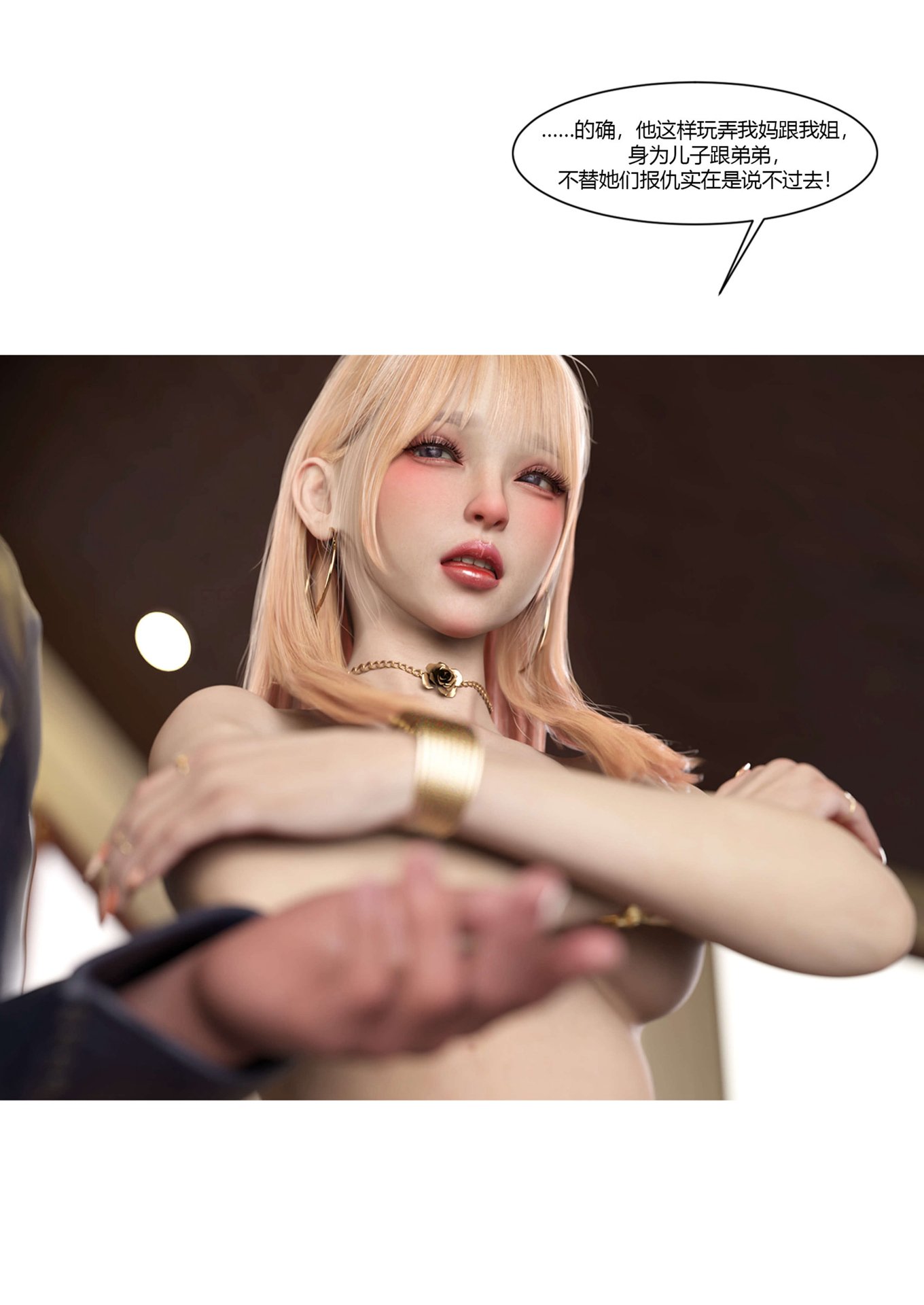0502