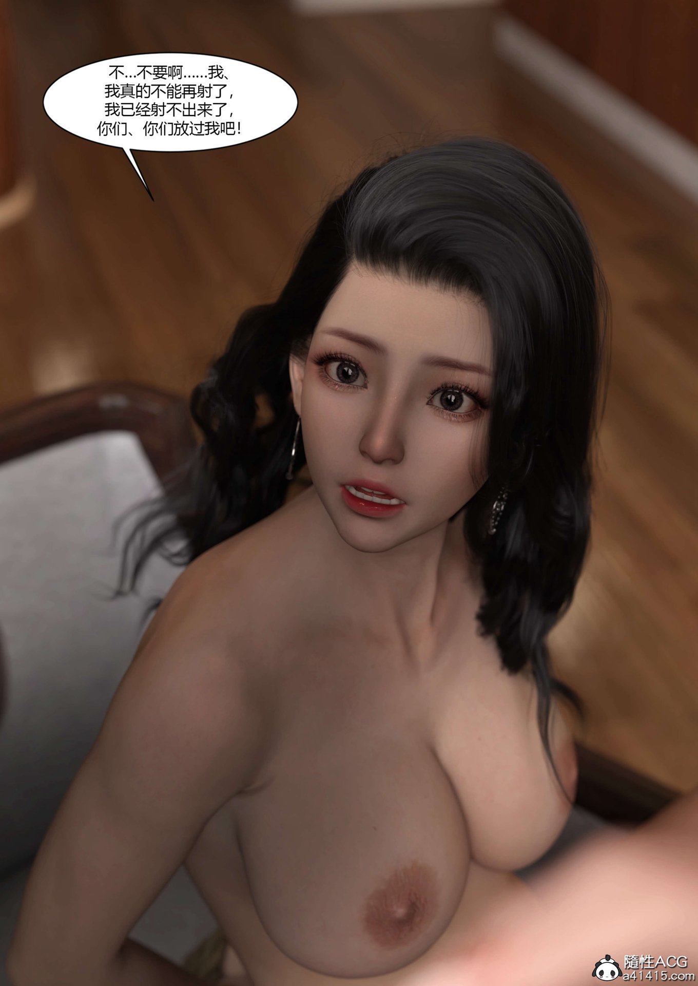 0534