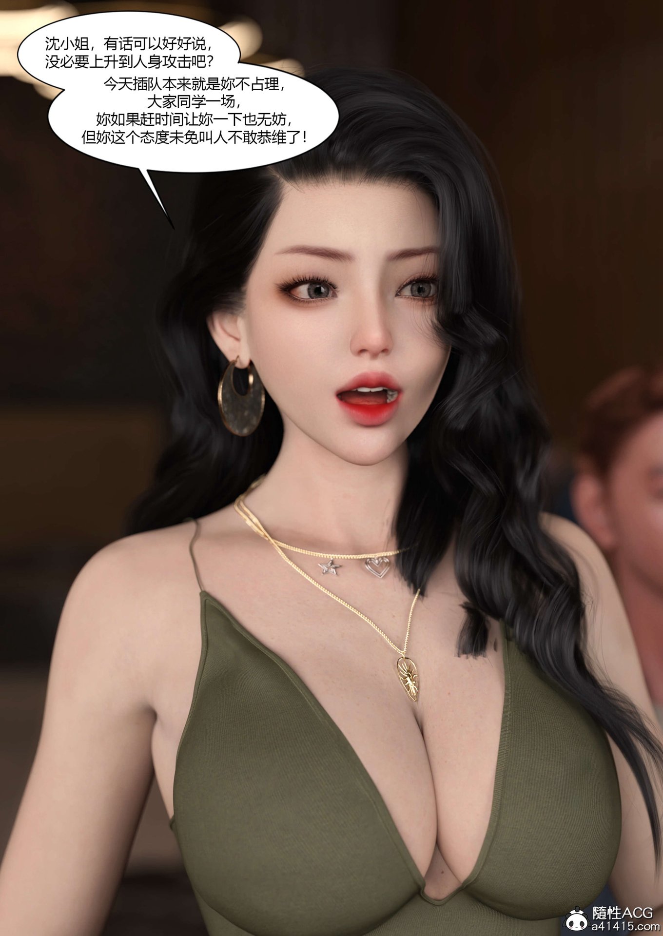 0560