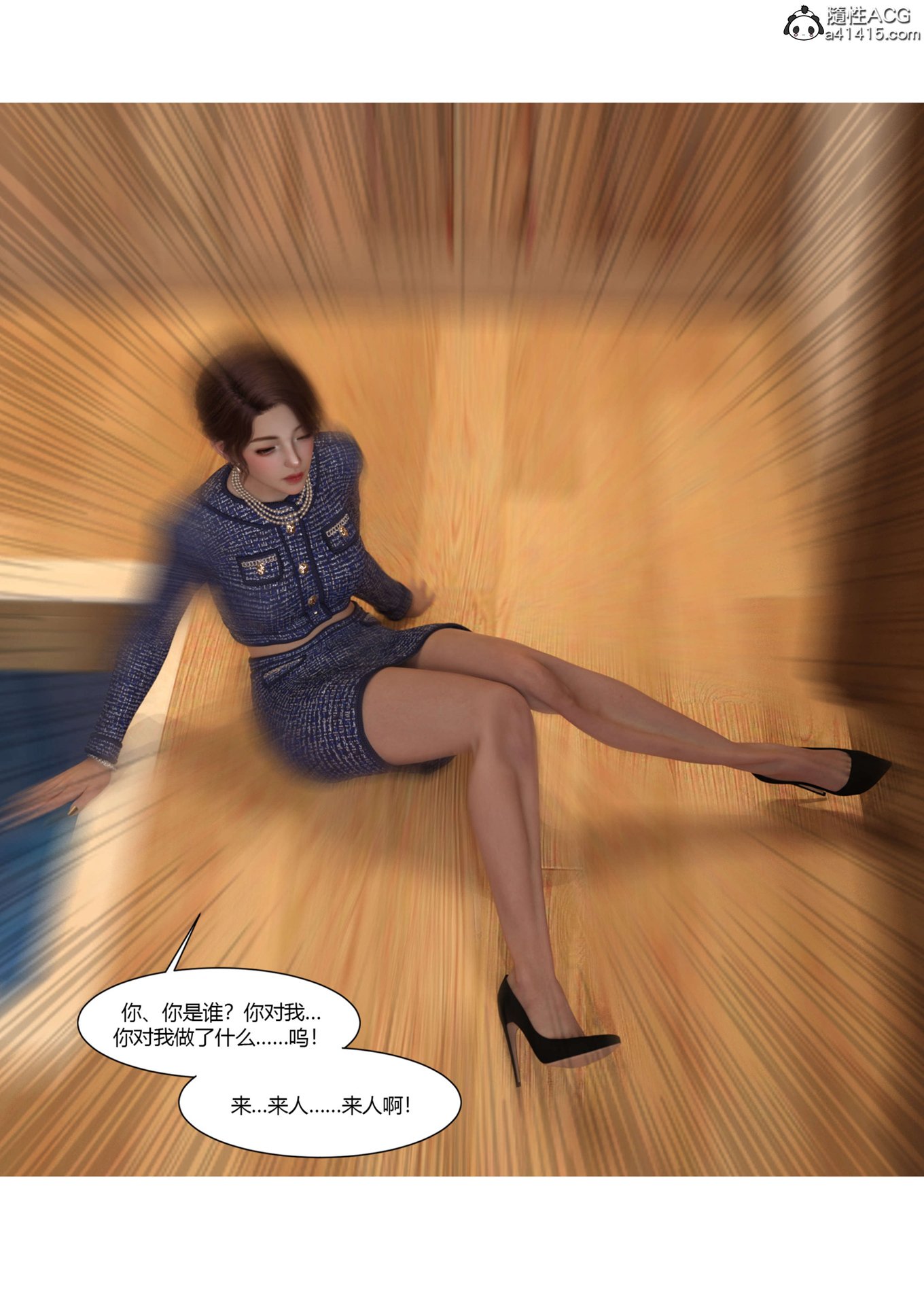 0592