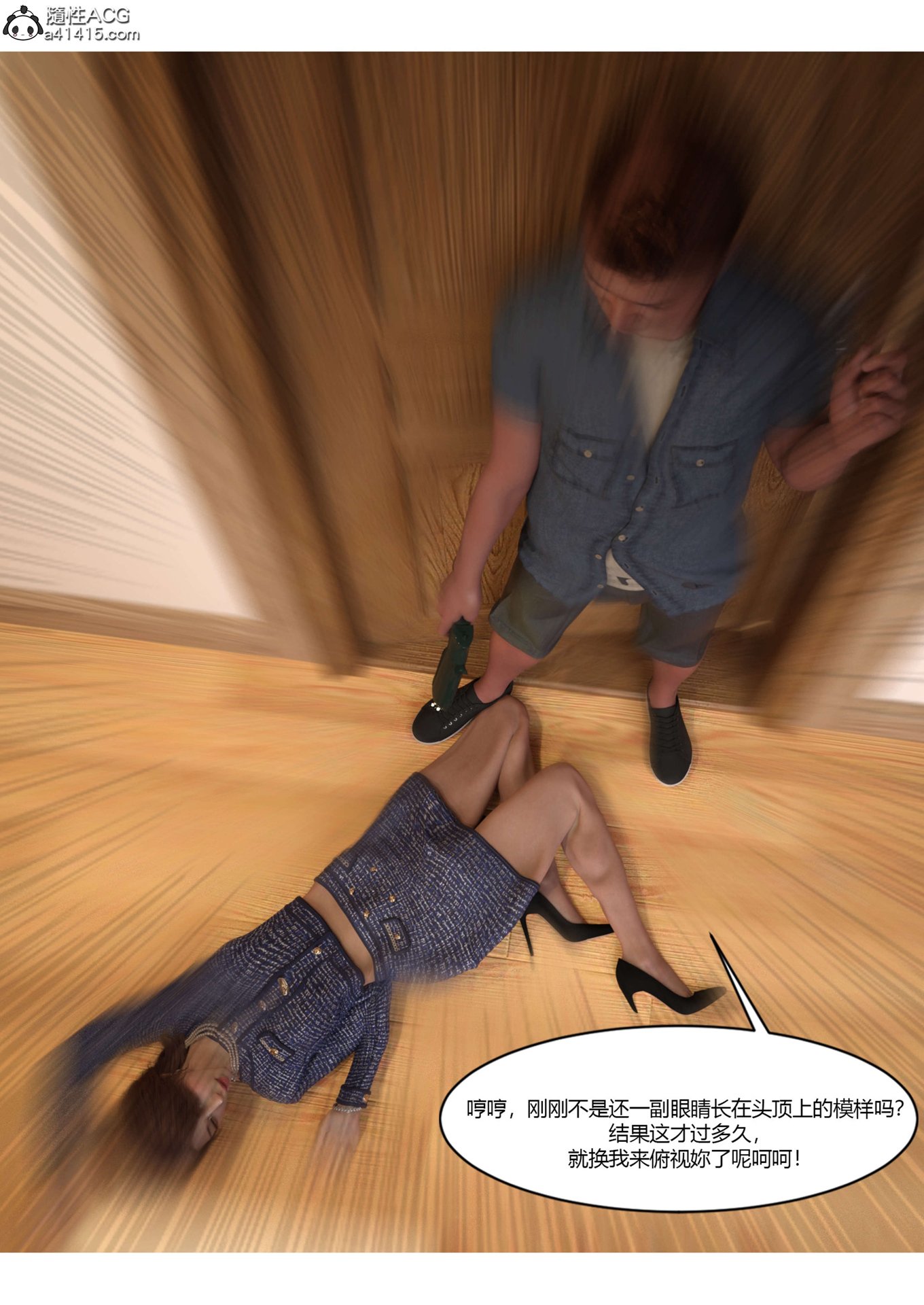 0594