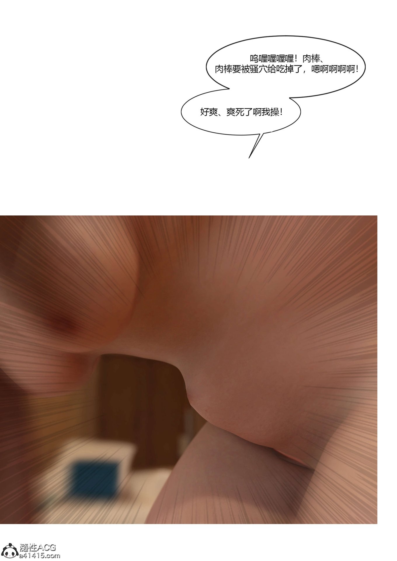 0601