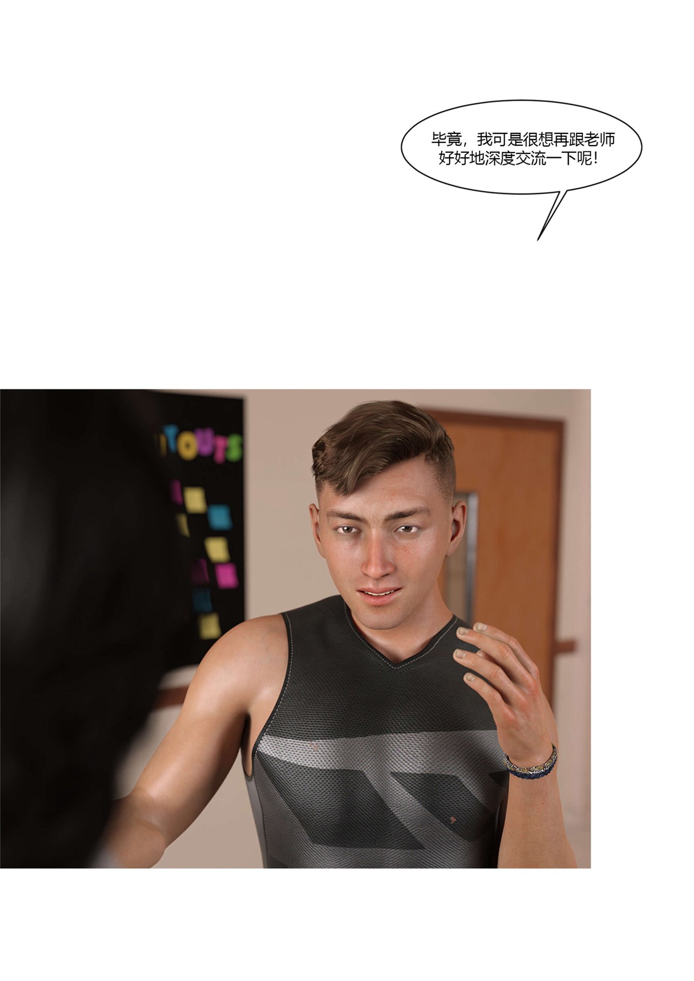 0011