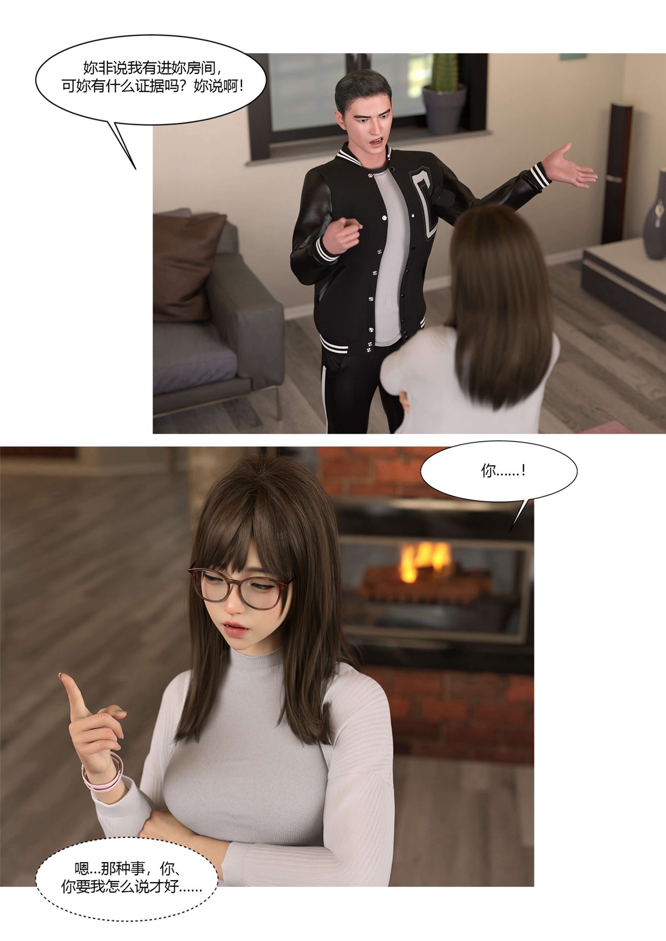 0032