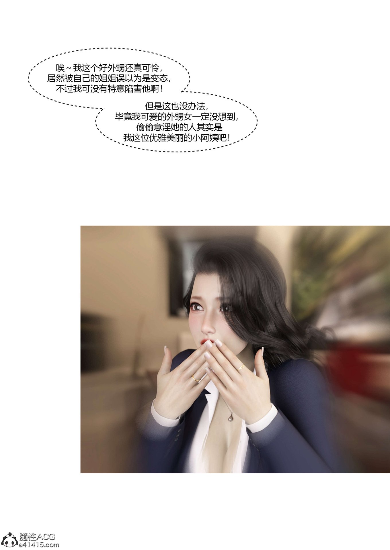 0040