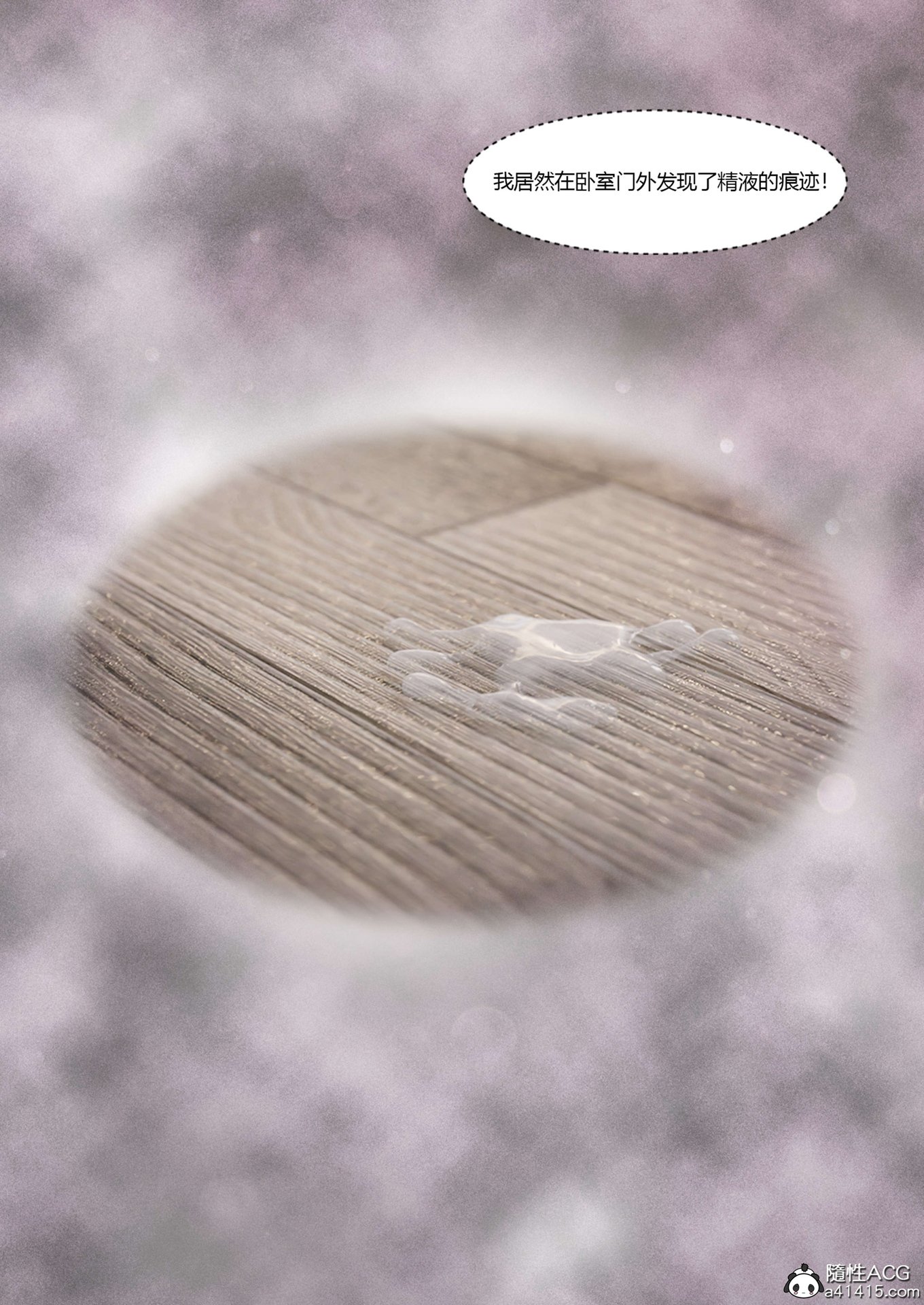 0045