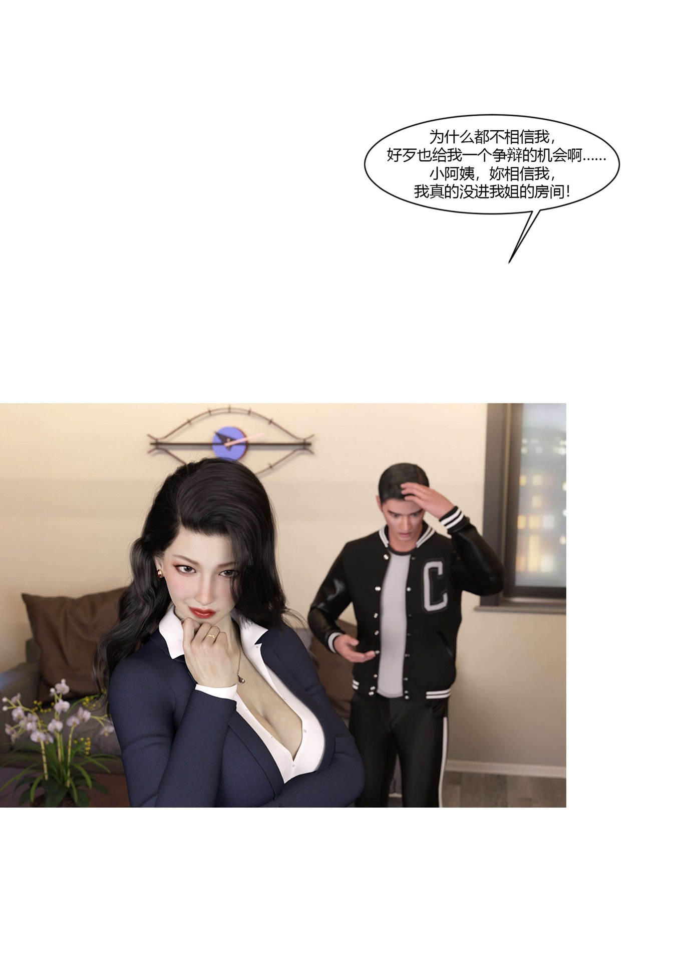 0051