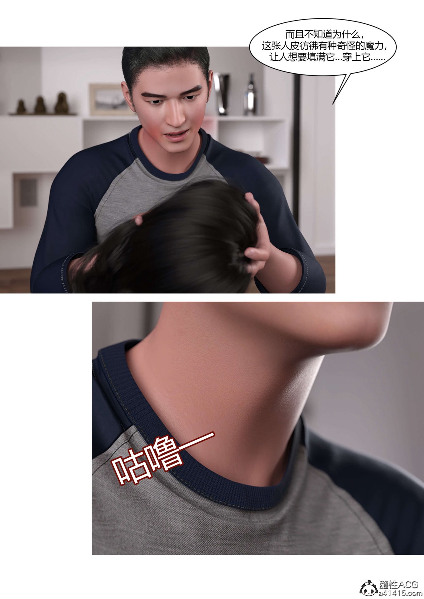0064
