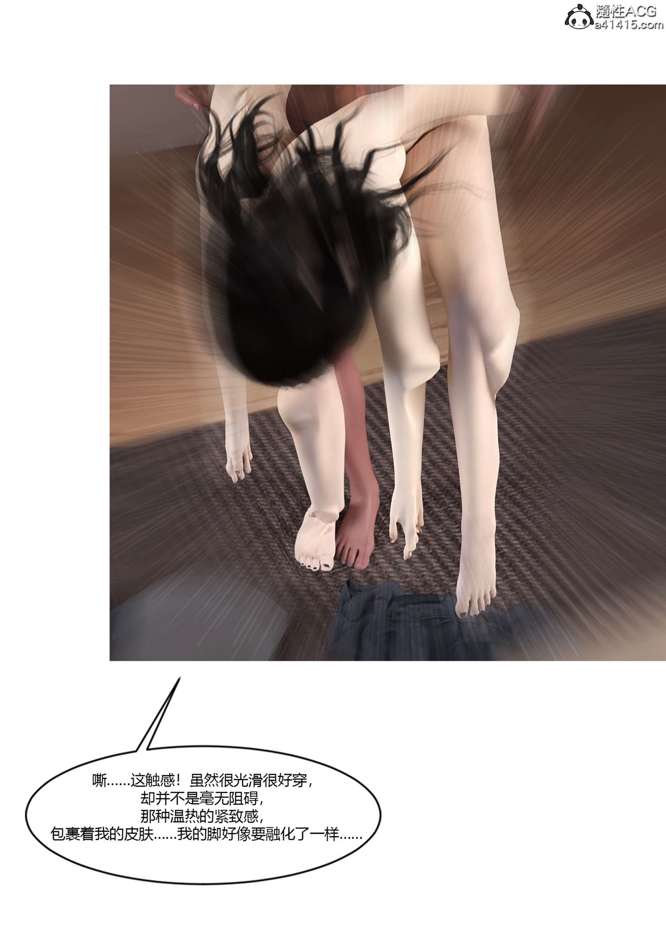 0069