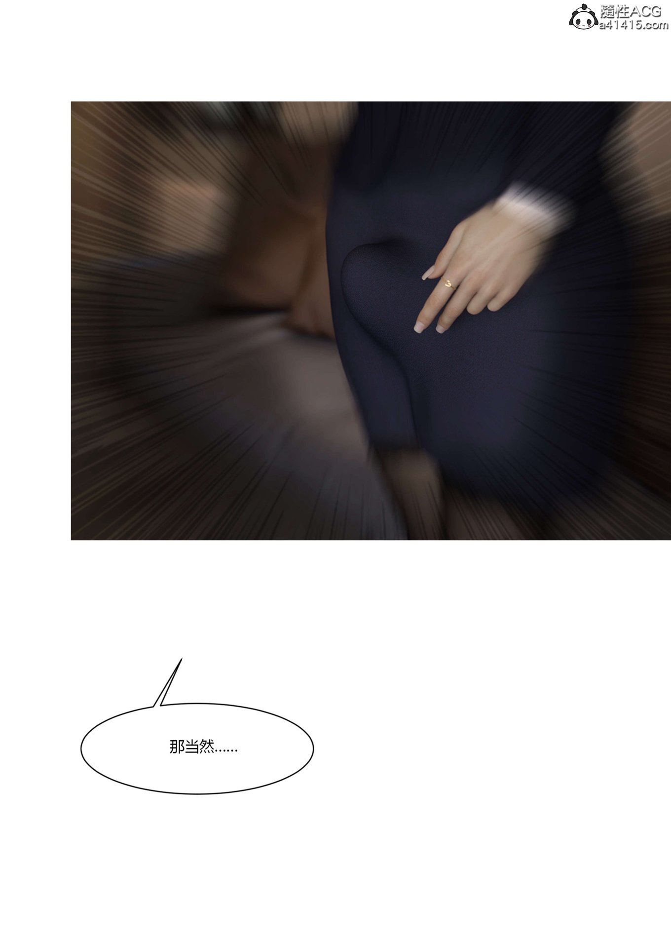 0117
