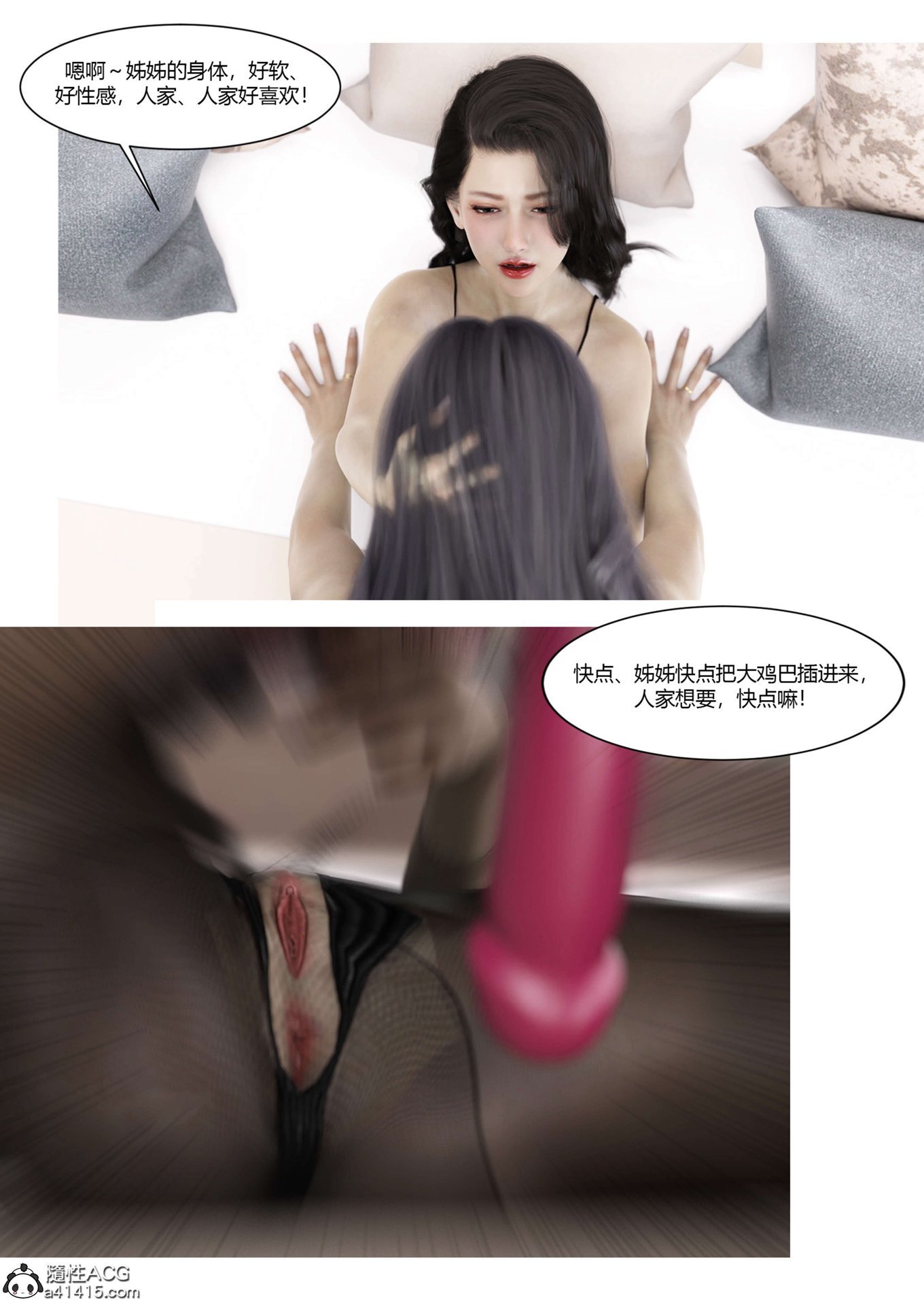 0186