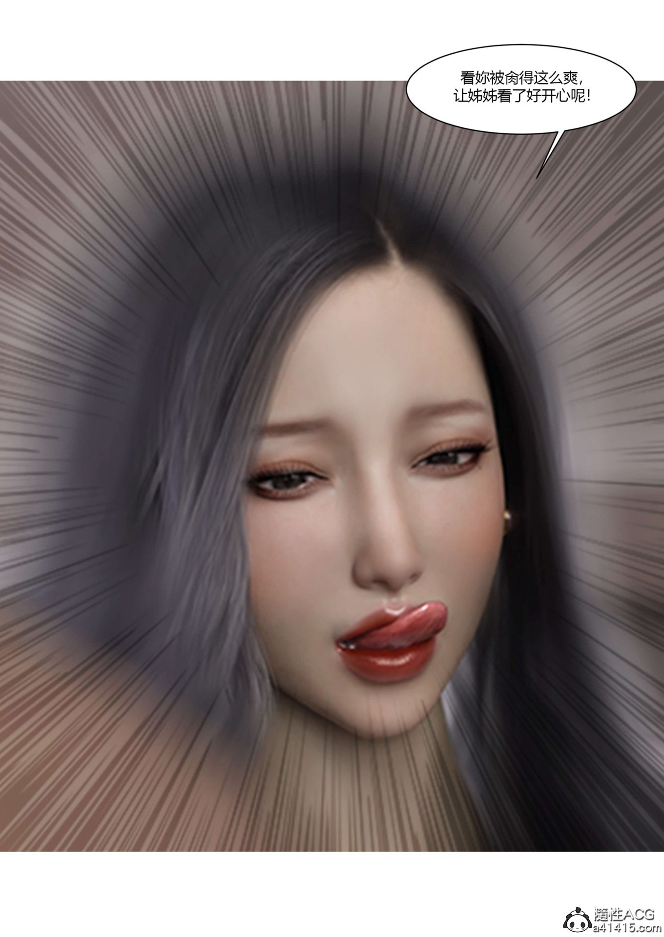 0192