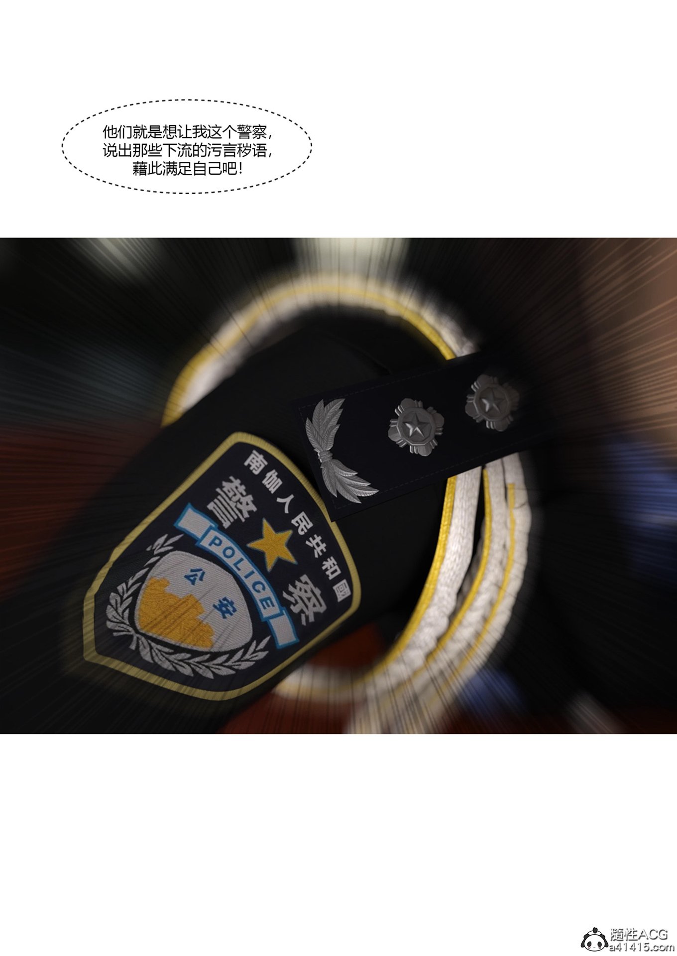 0020