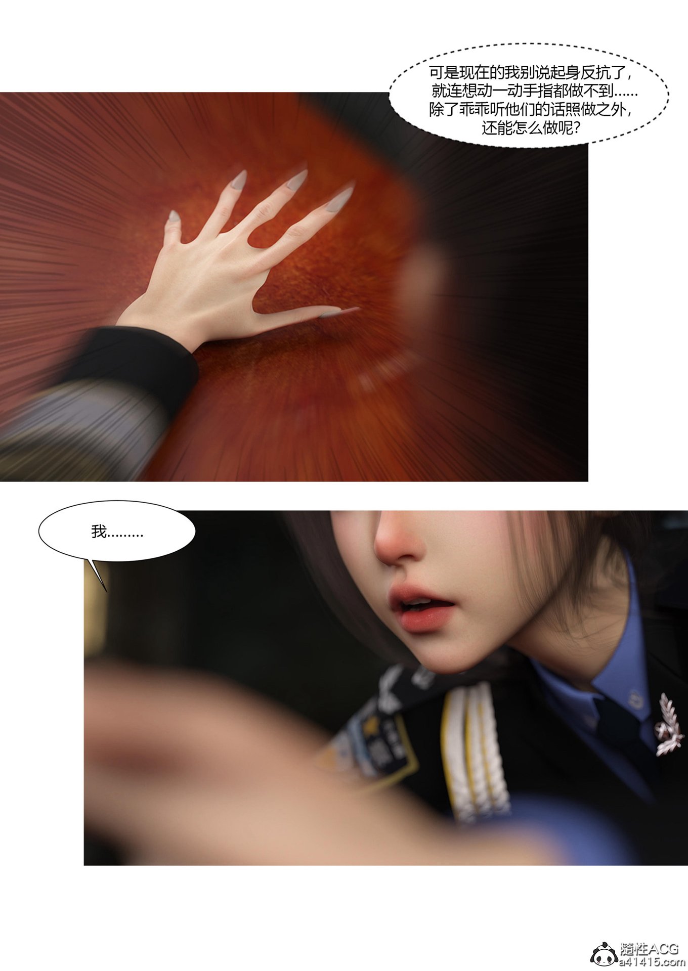 0021