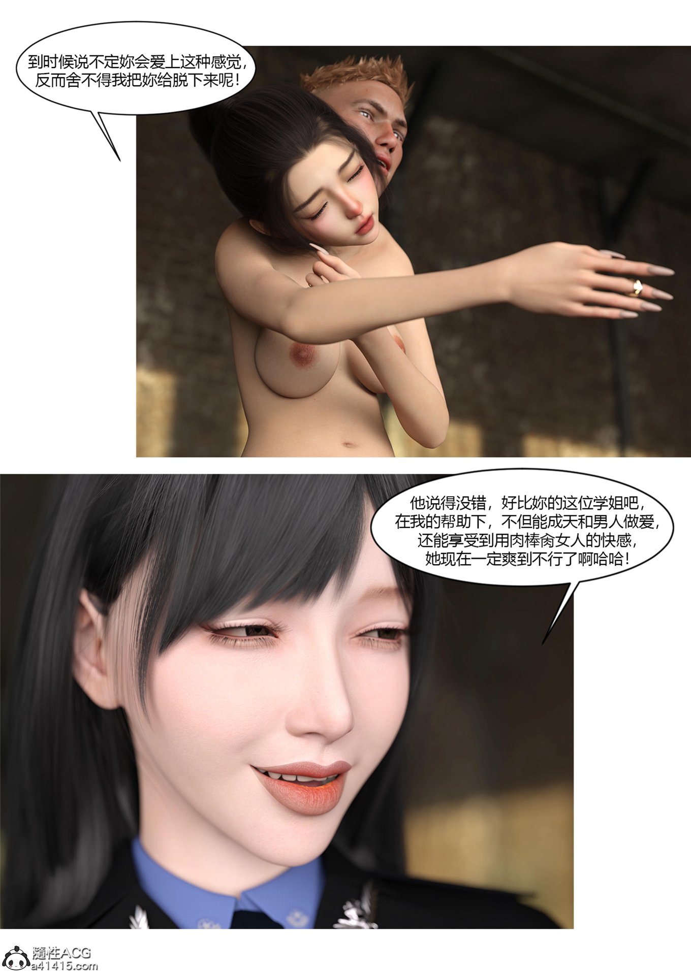 0042