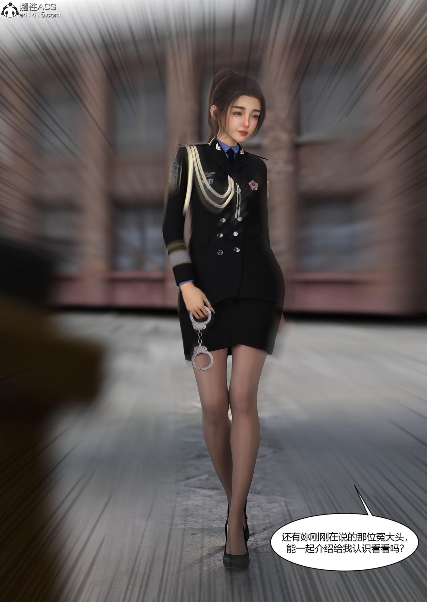 0059