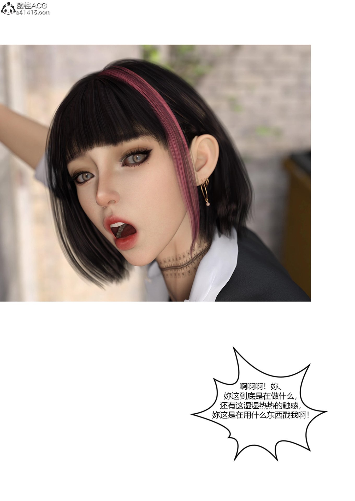 0078