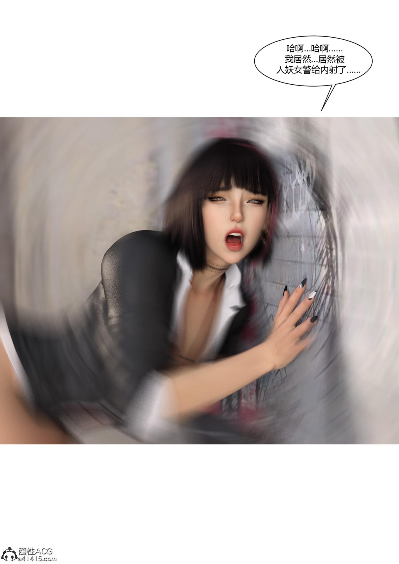 0103