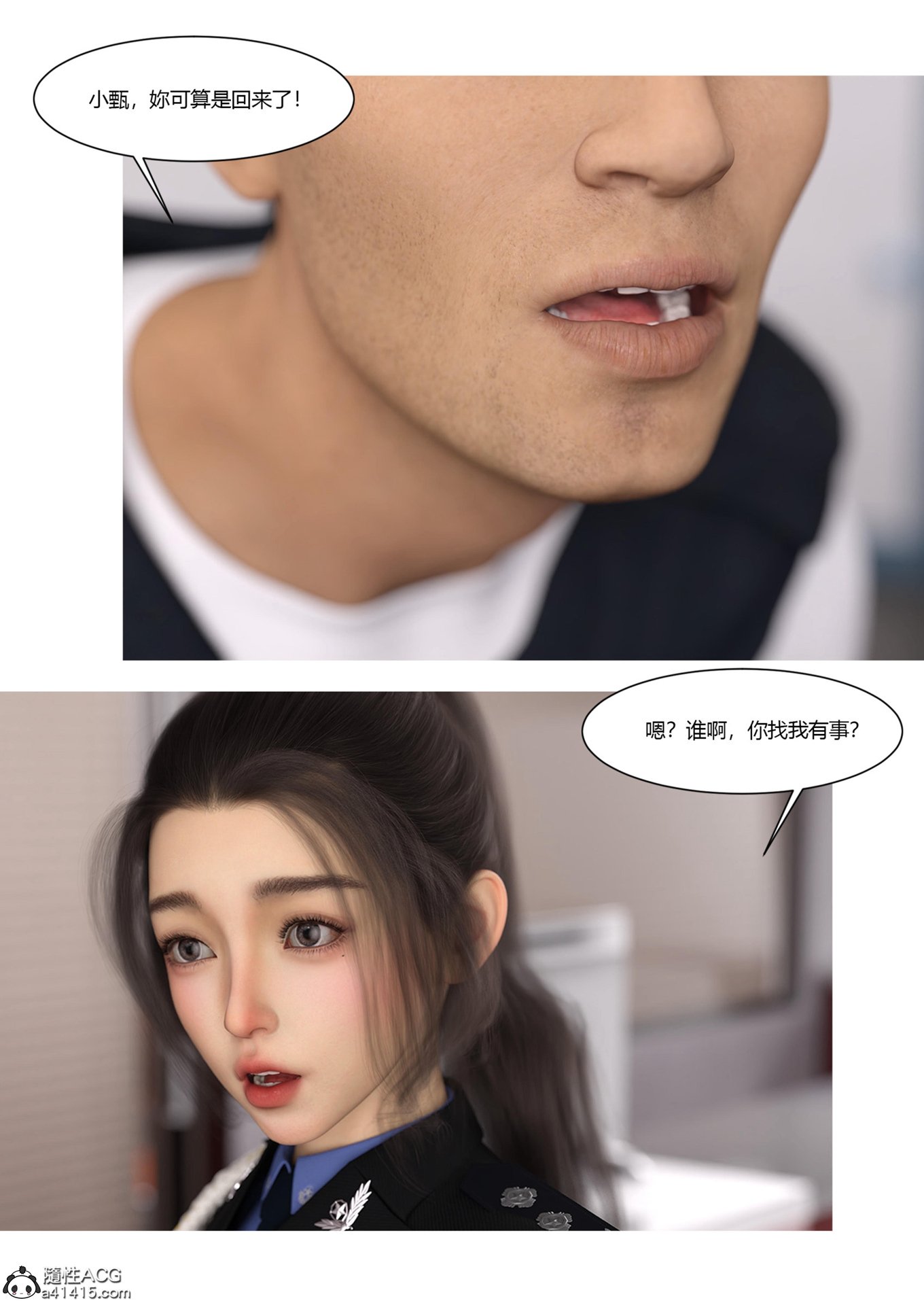 0127