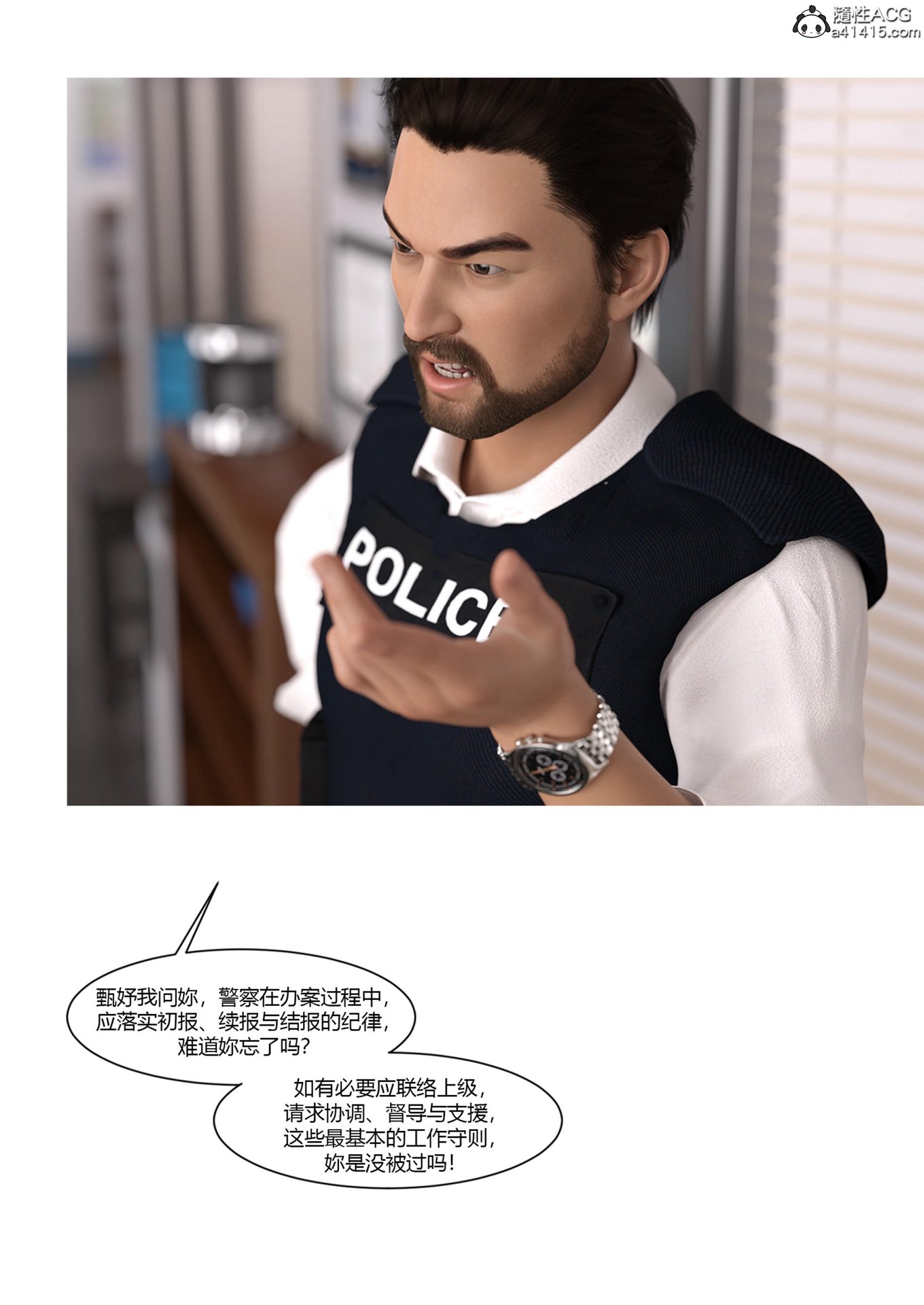 0136