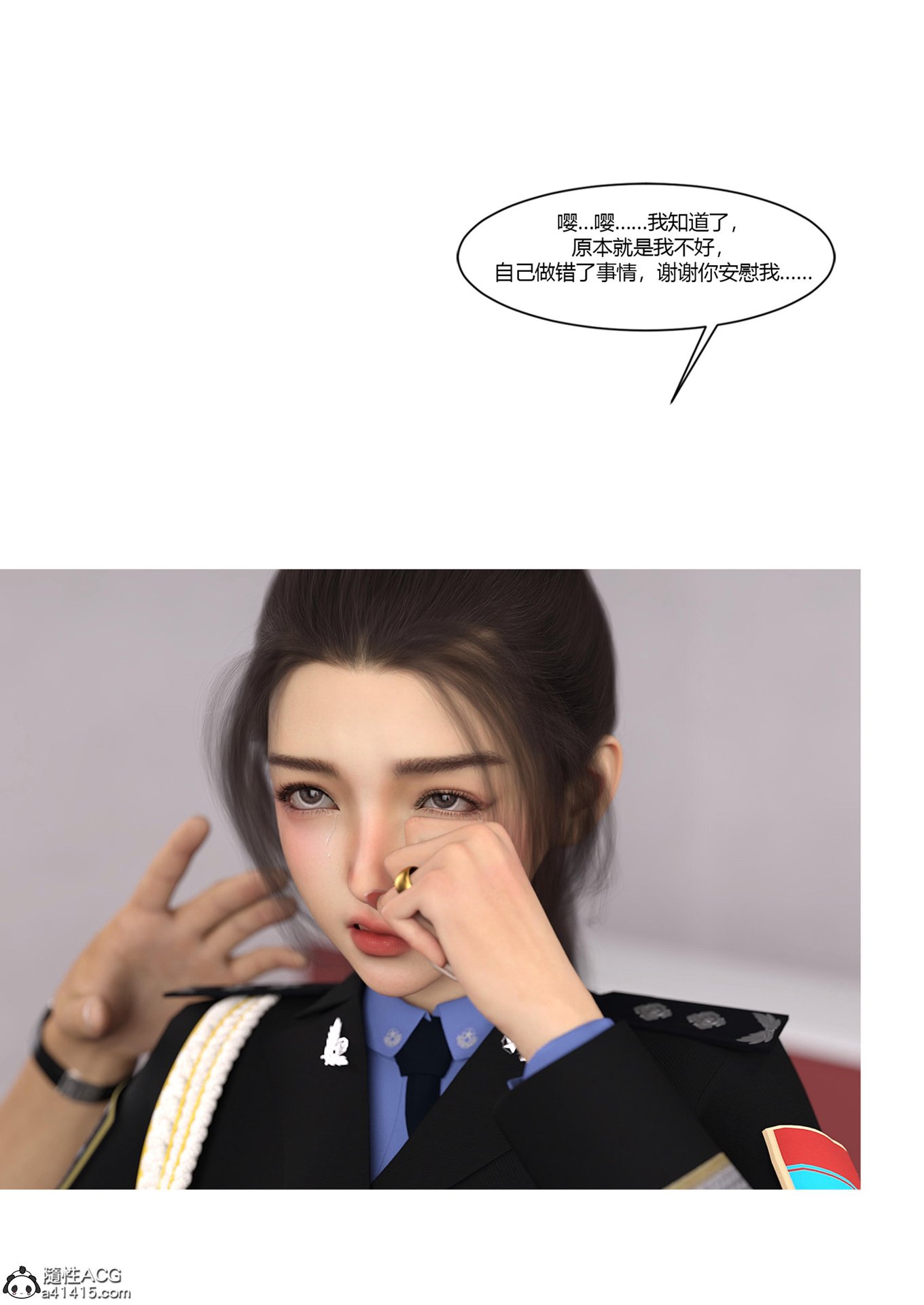 0147