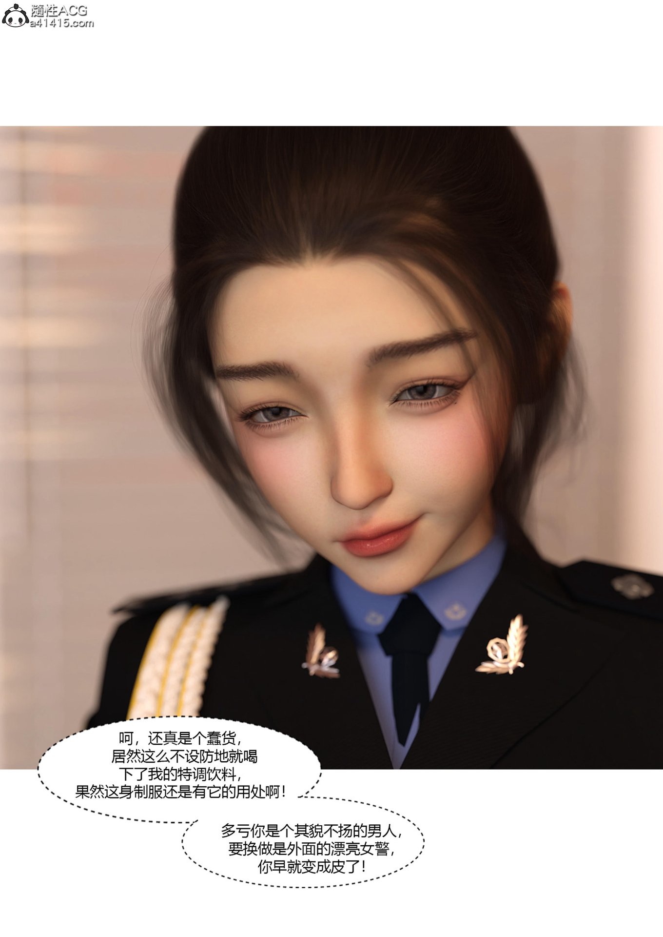 0160