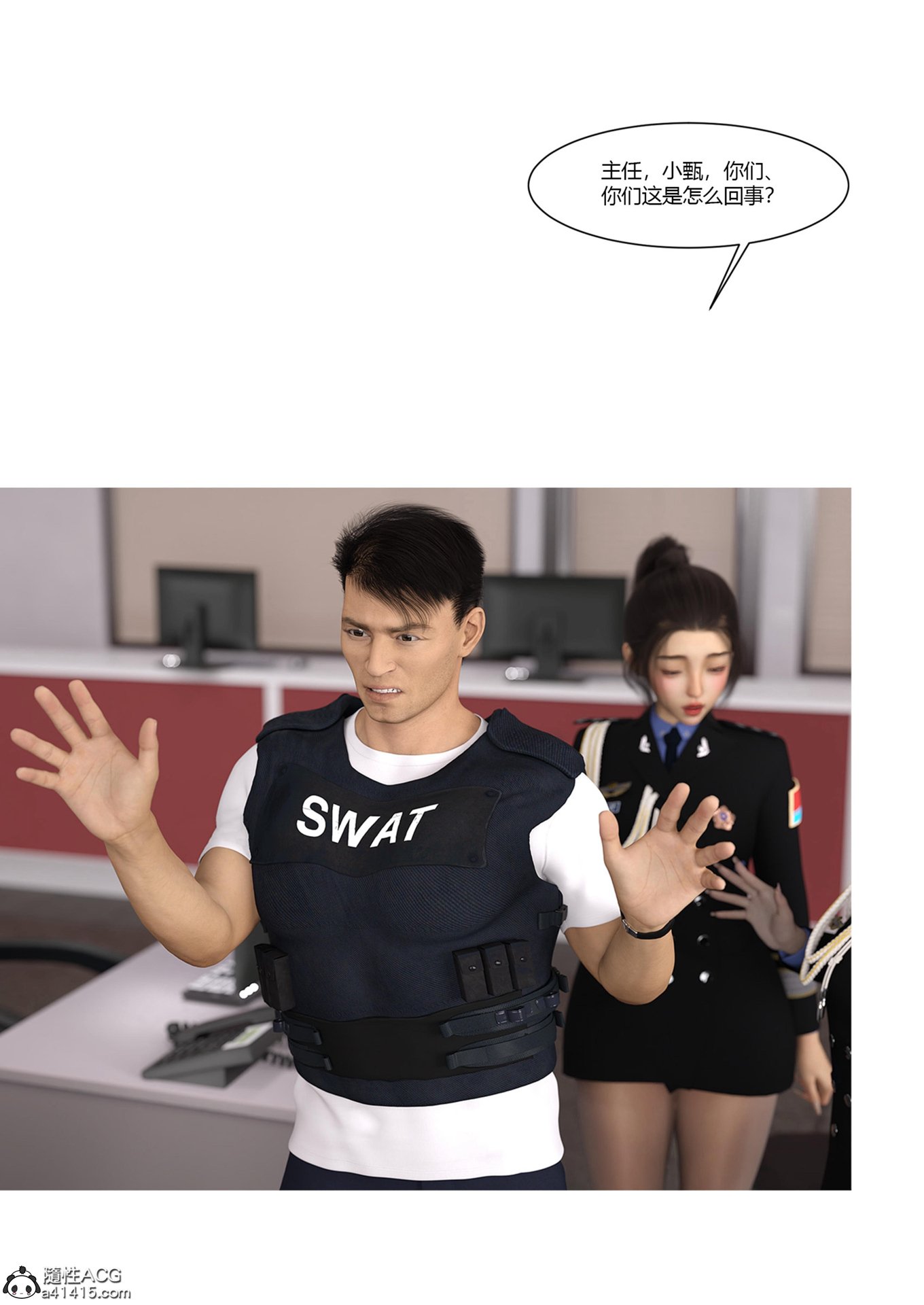 0210