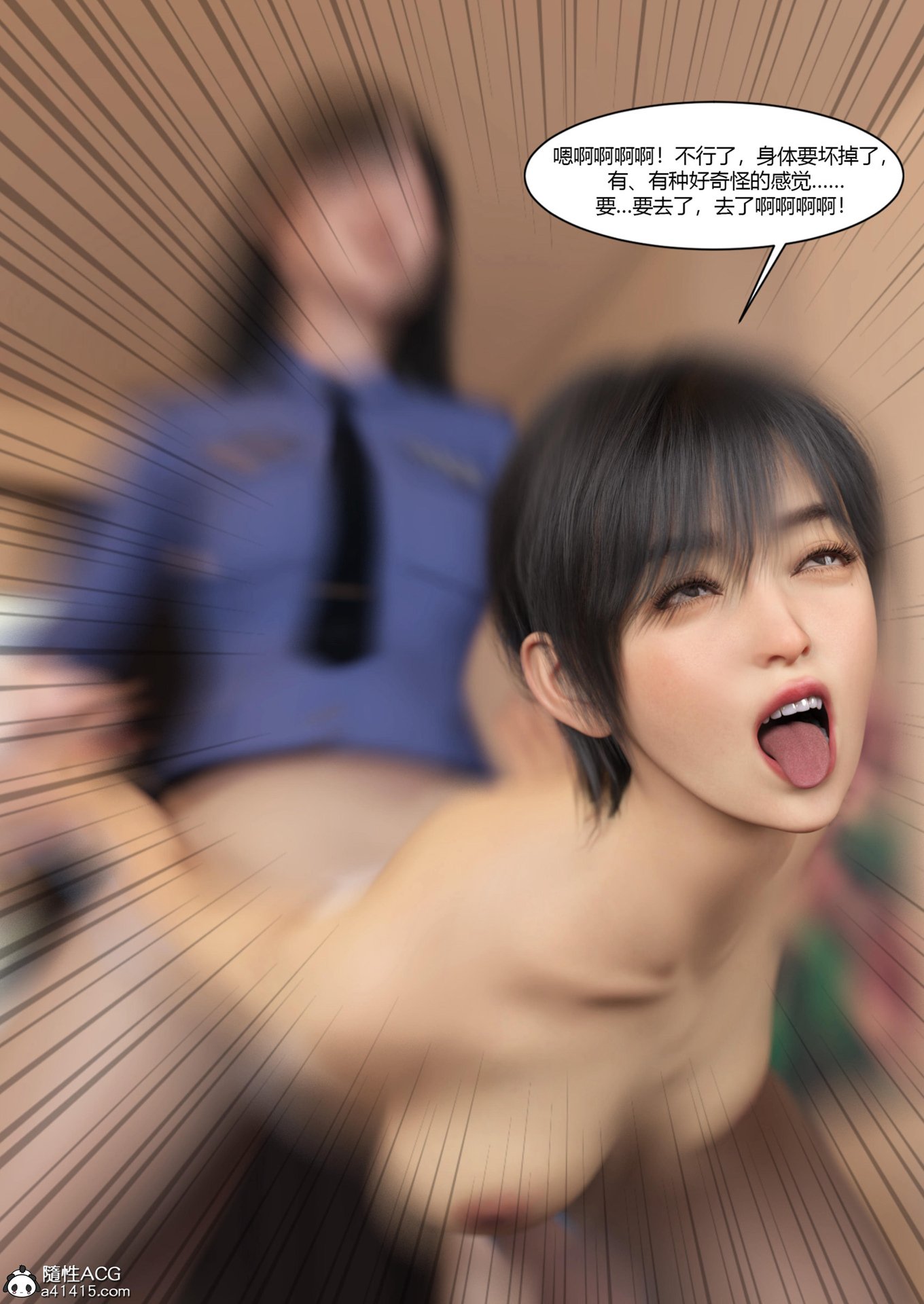 0429