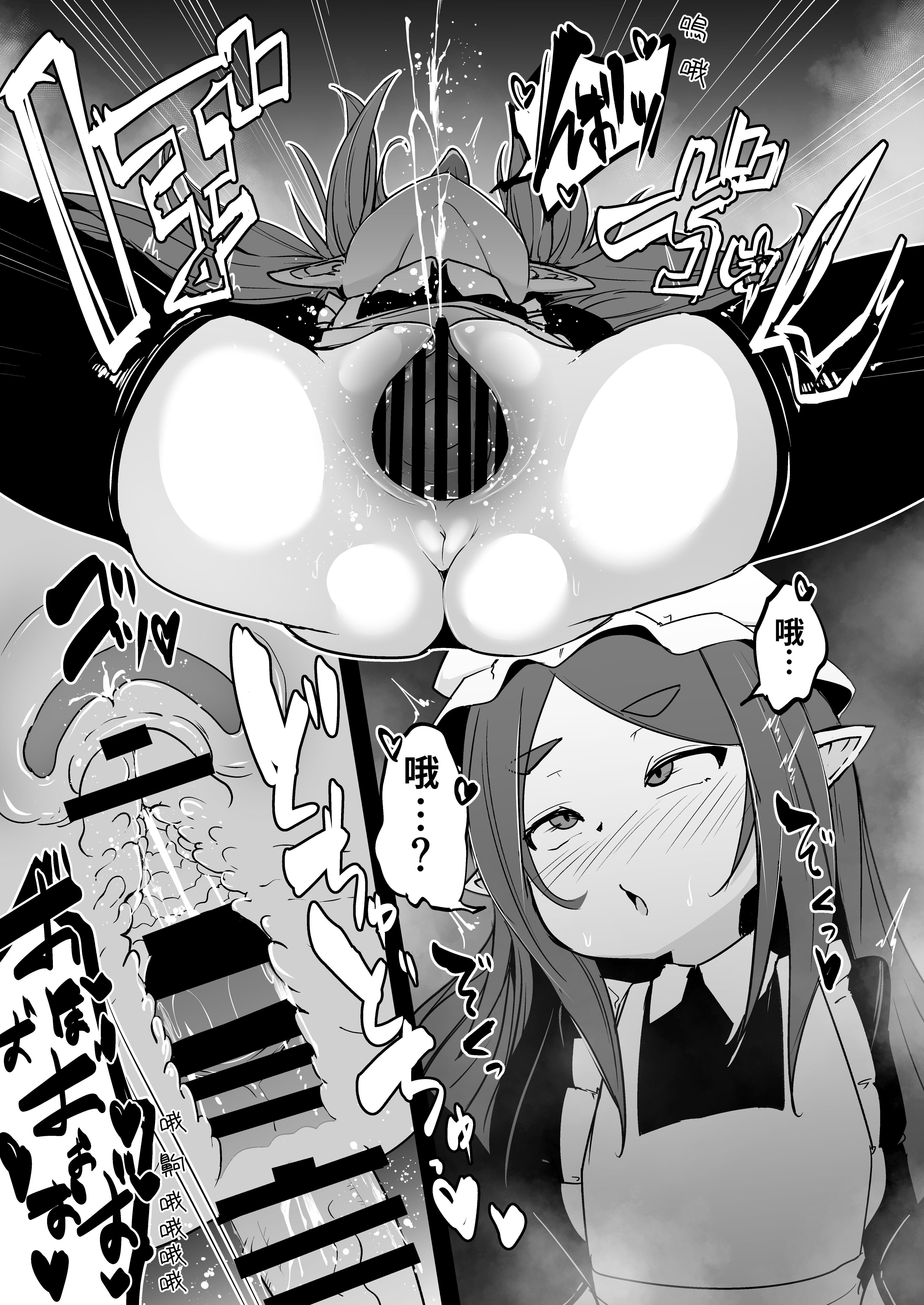 線條修正_029