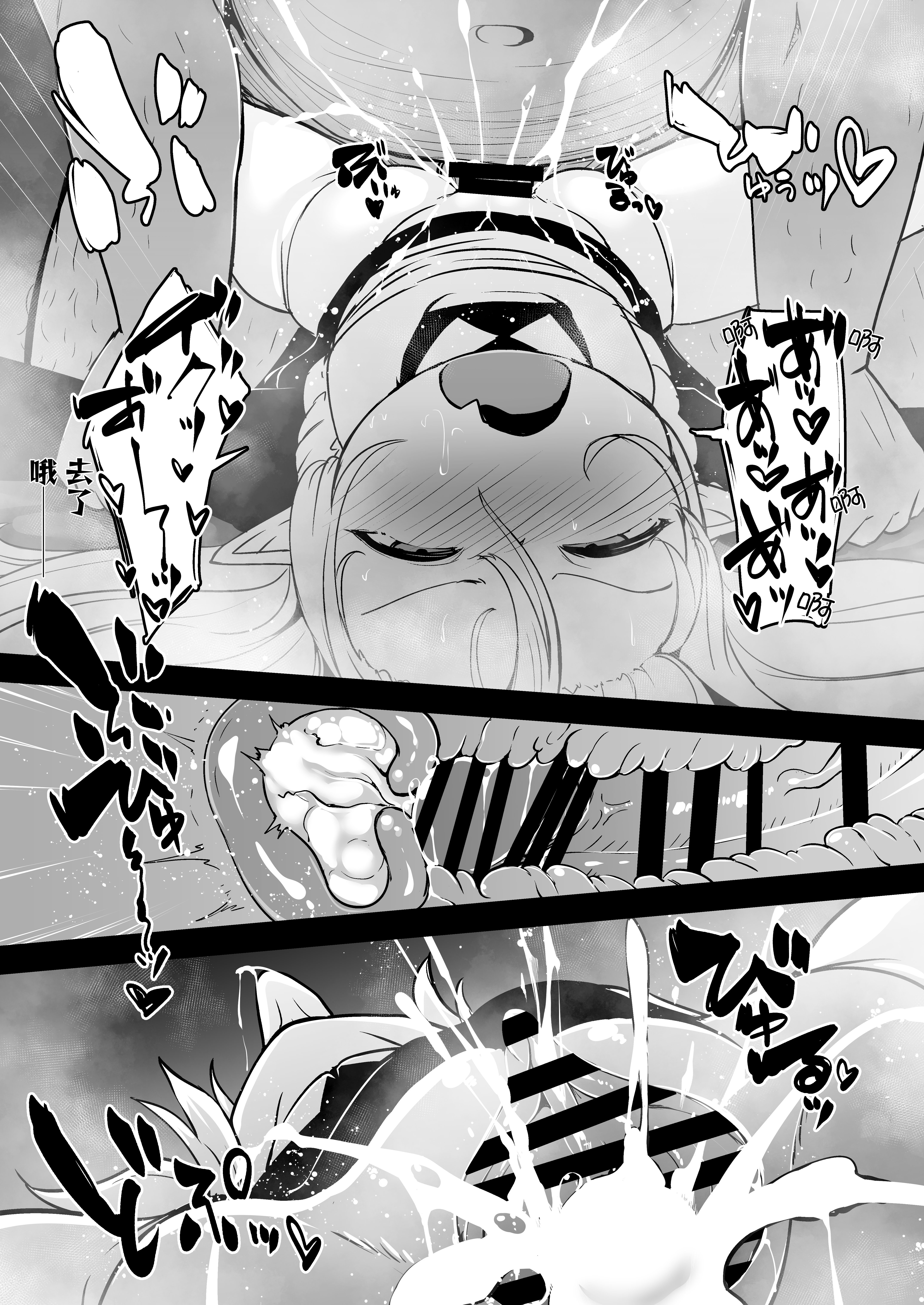 線條修正_035
