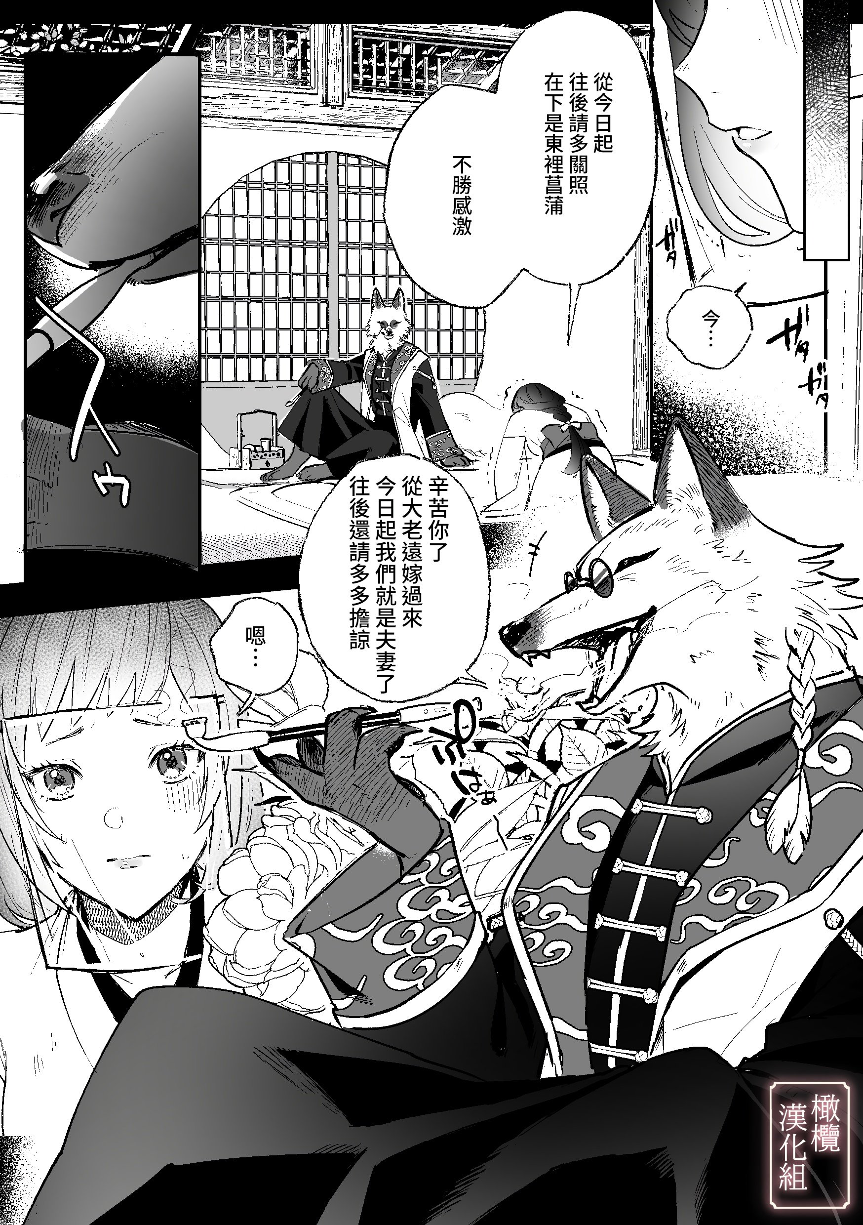 06