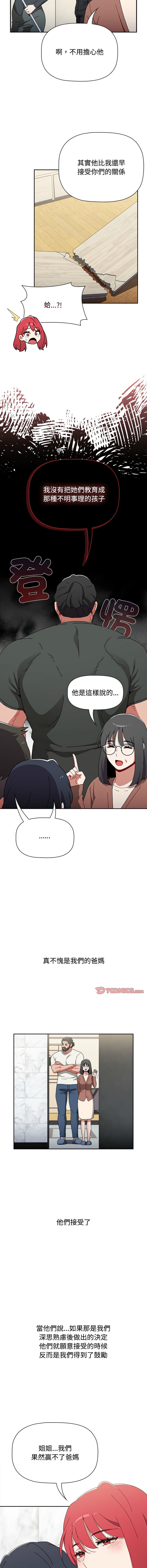93_09