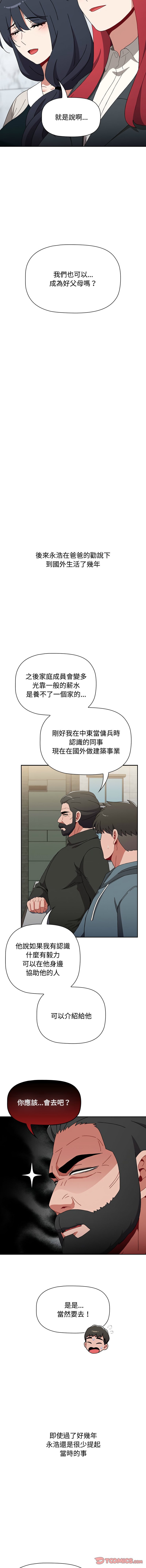 93_10
