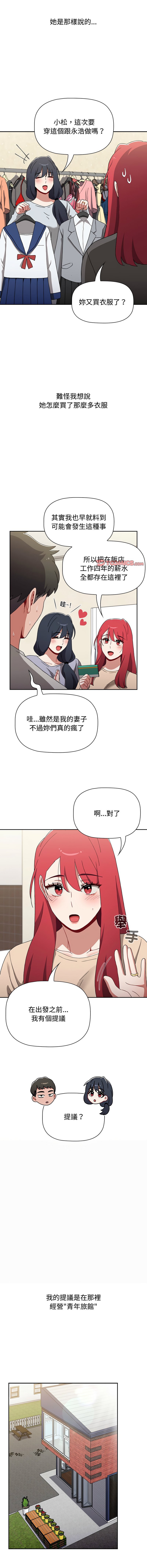 93_12