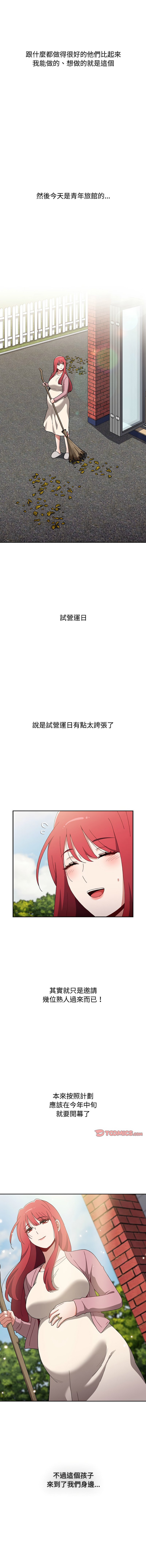 93_13