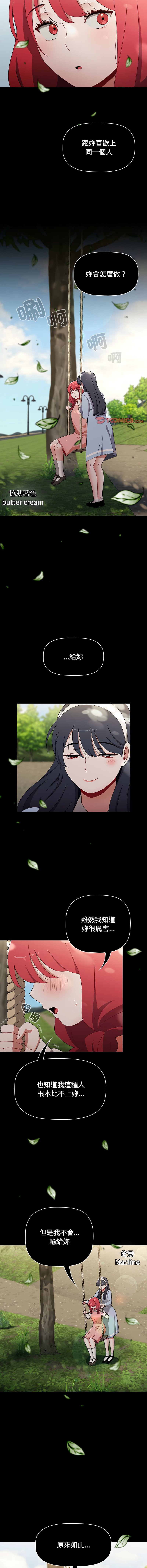 93_23