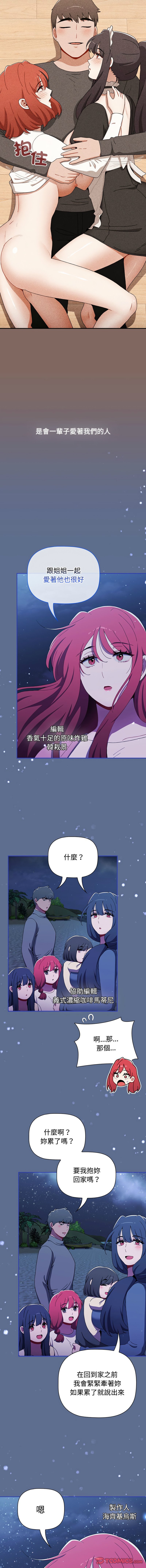 93_25