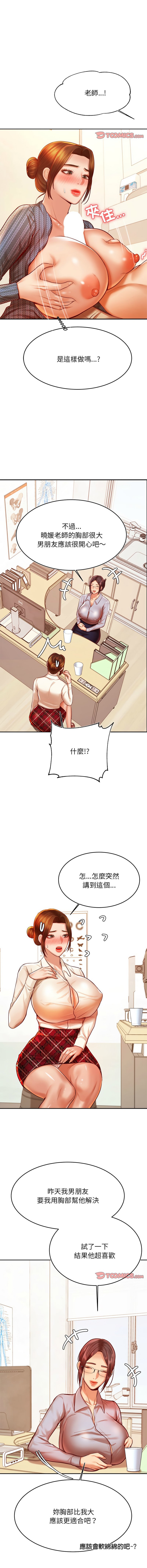 37_10