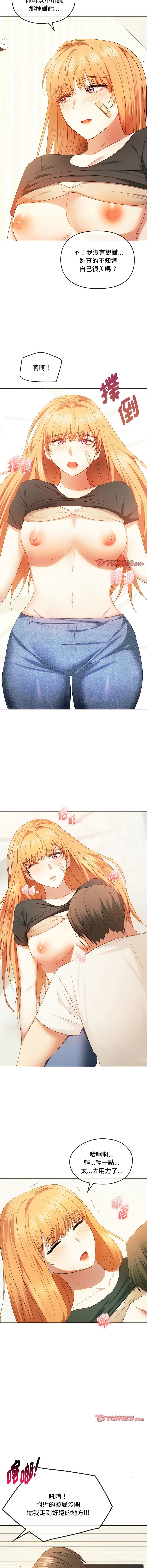 20_08
