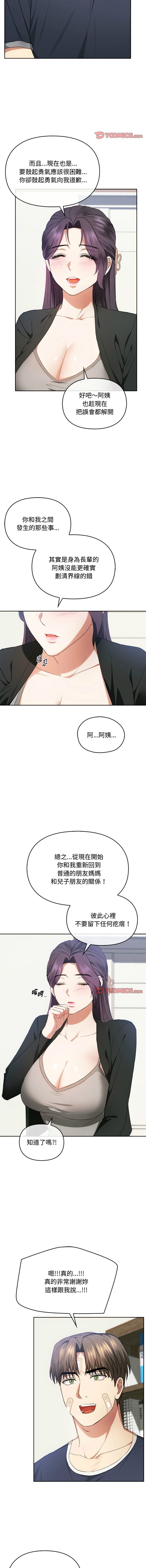 21_11