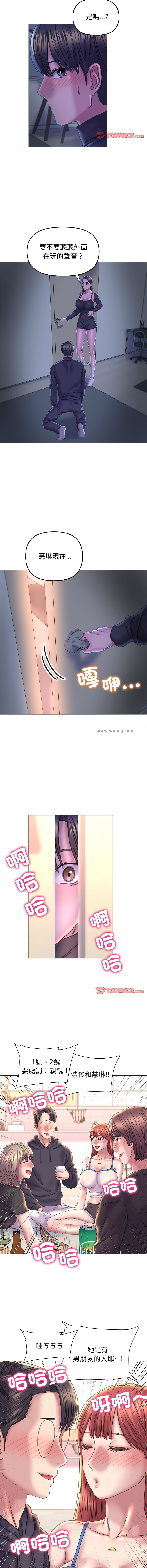14_11