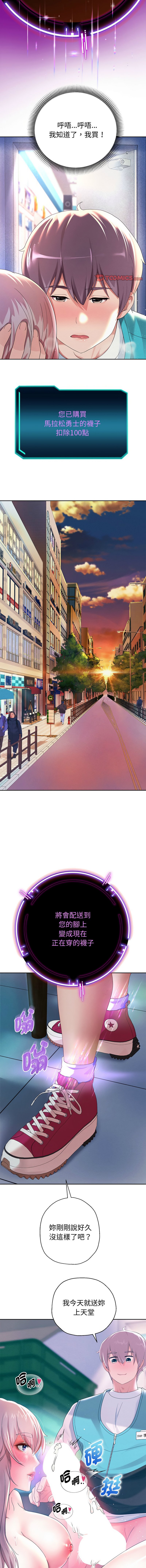 04_07