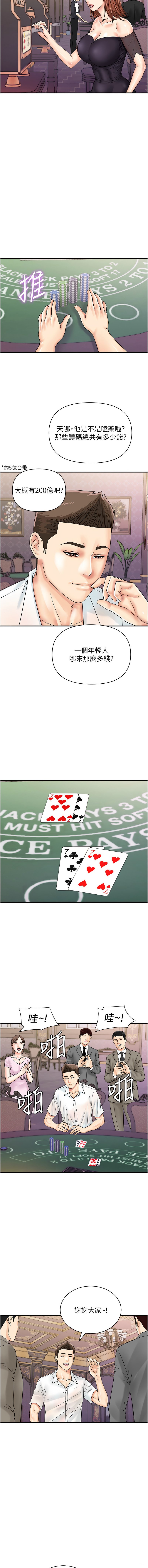47_03