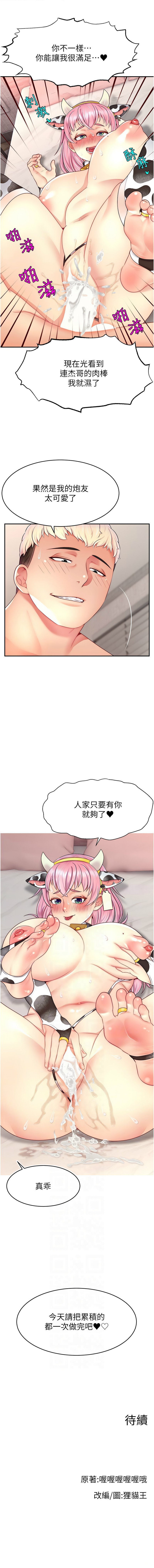 26_11
