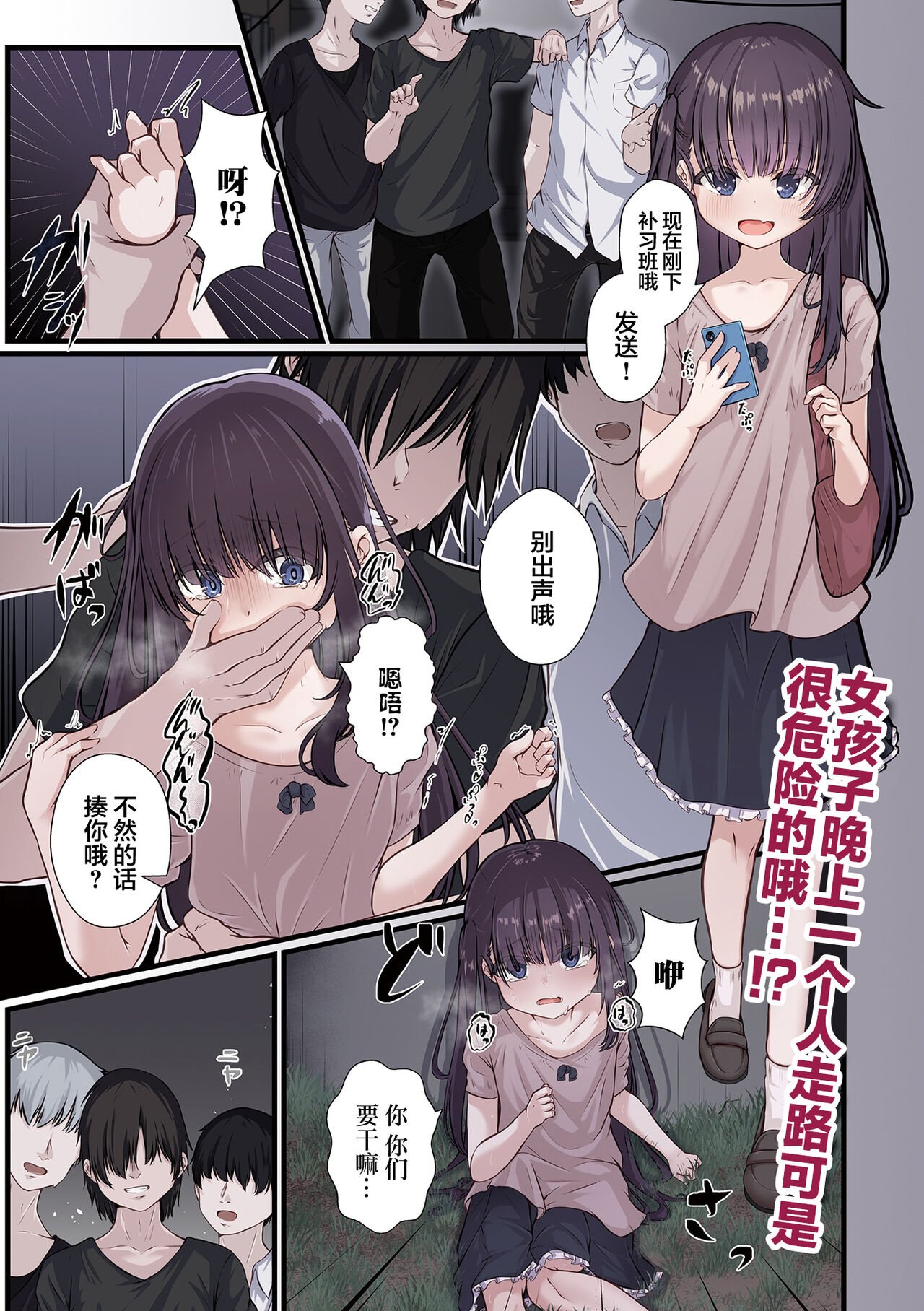 01