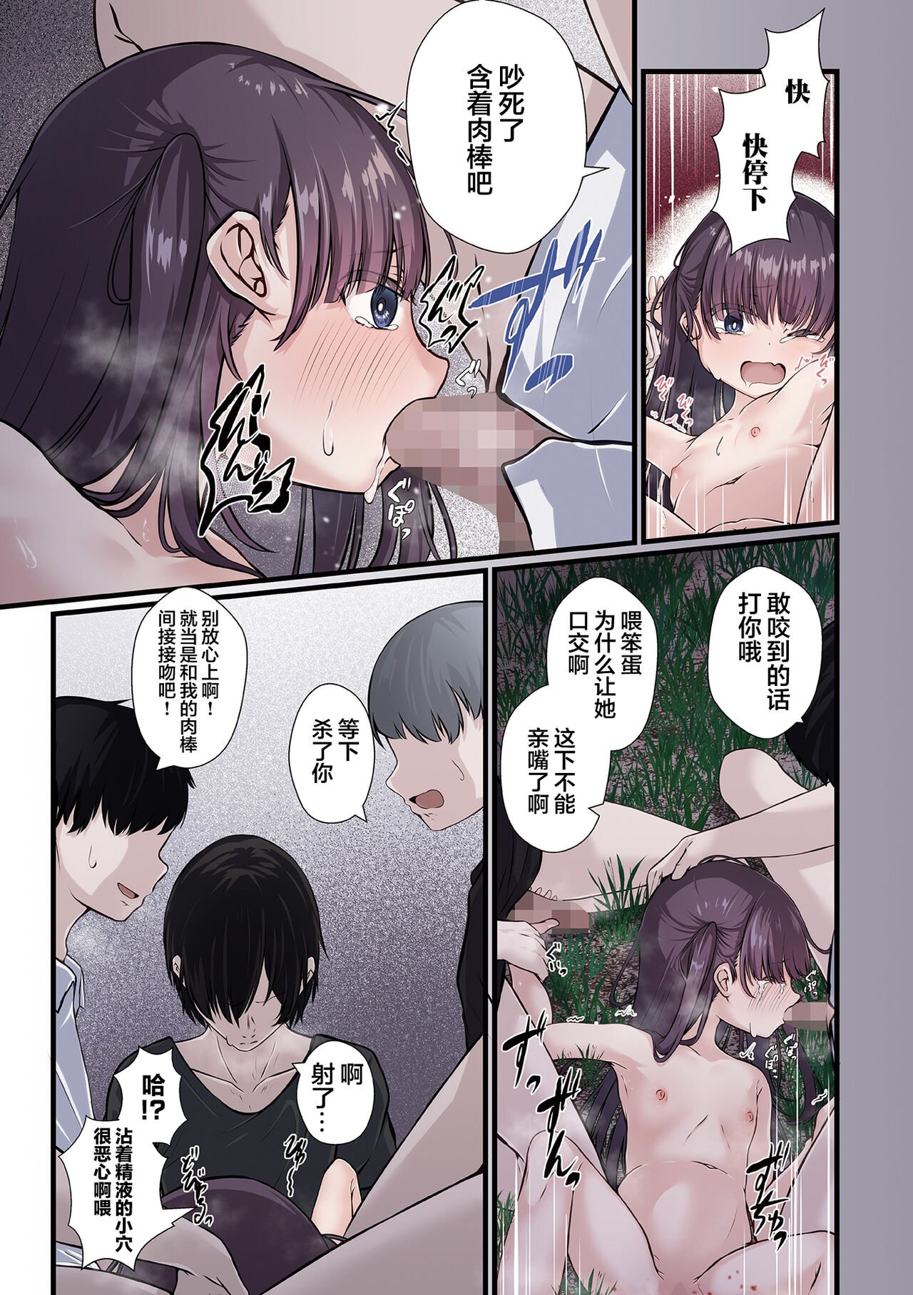 03