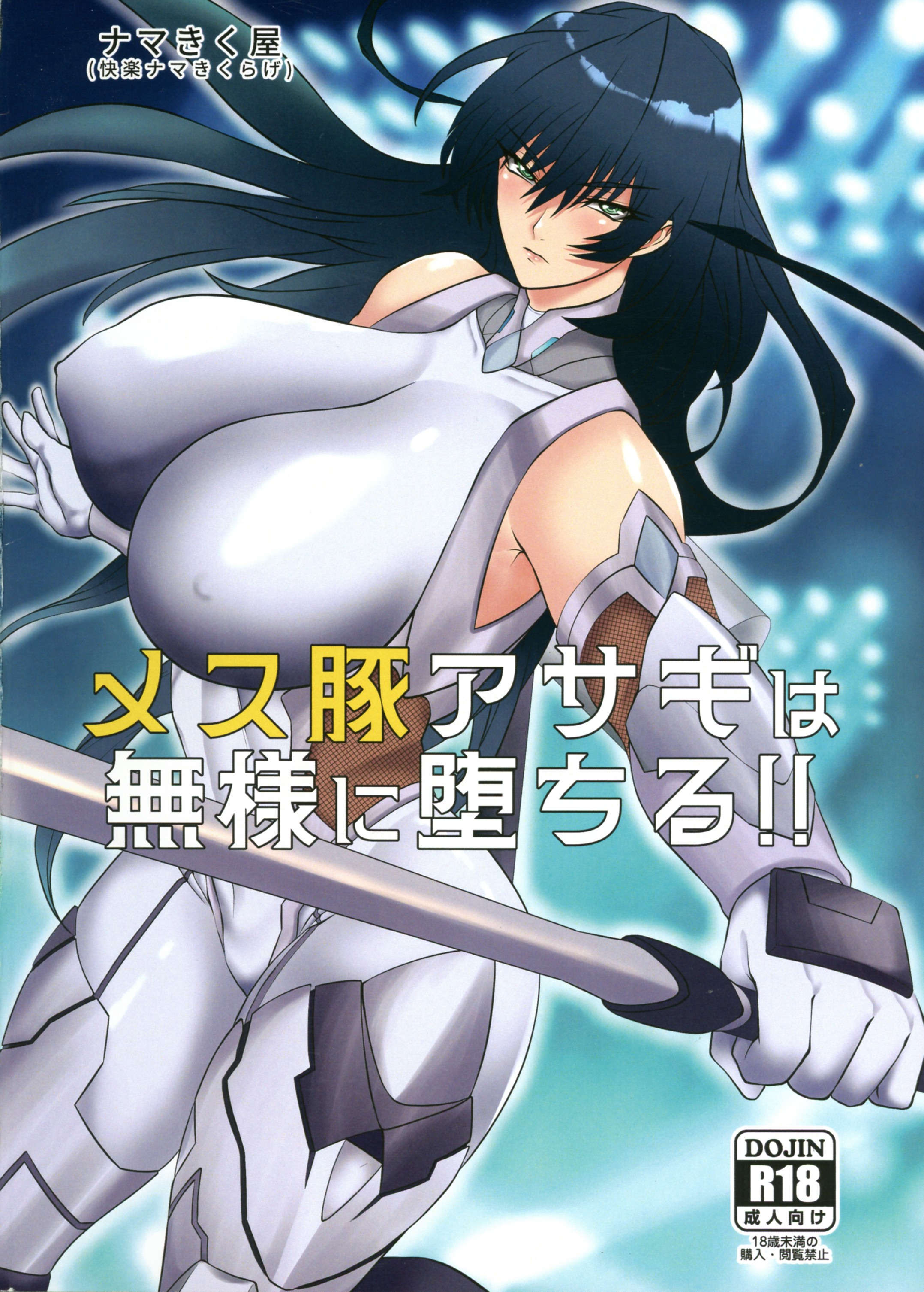 02