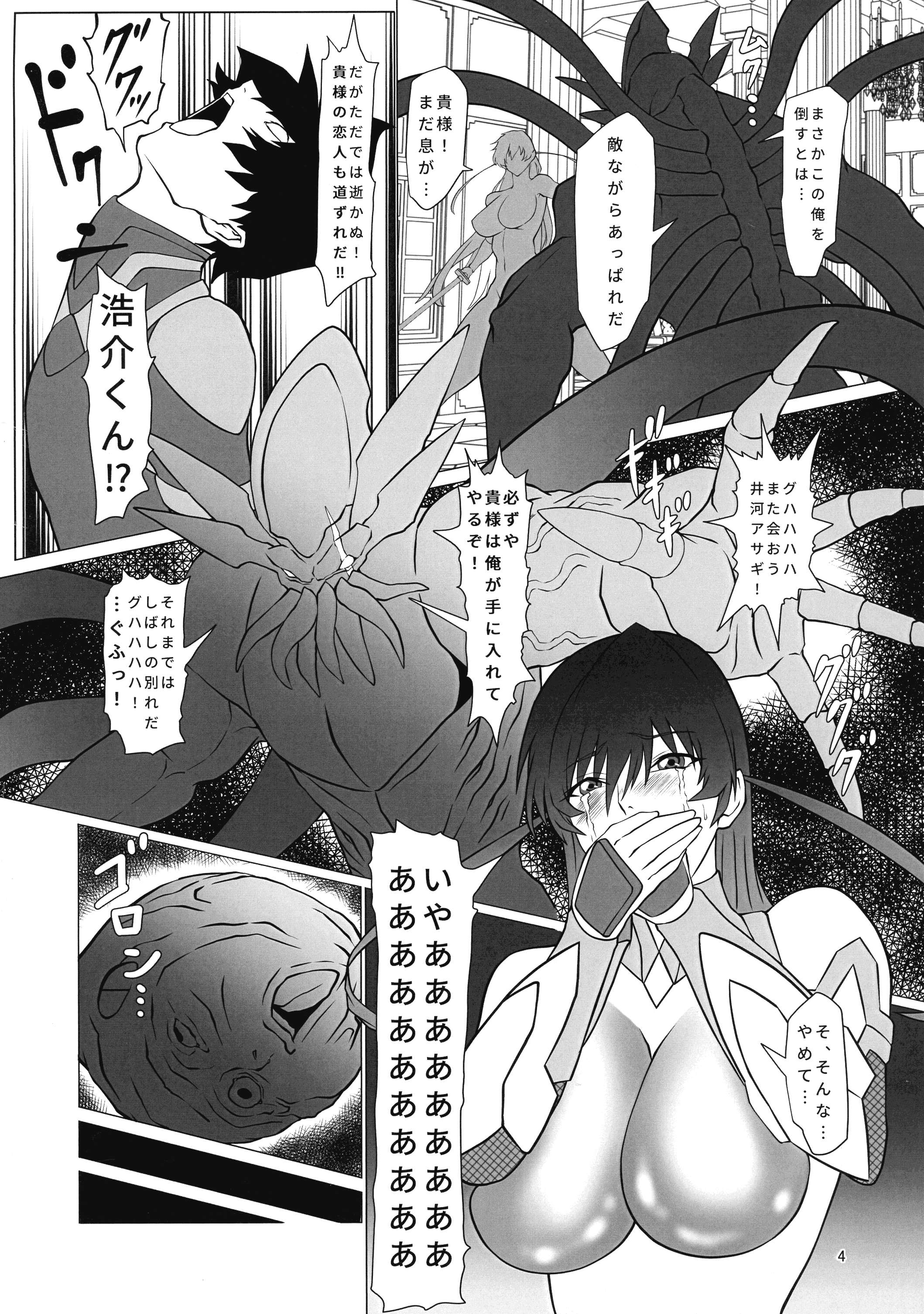 04